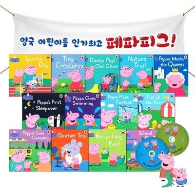 Peppa Pig 페파피그 스토리북 + CD 세트 (Paperback 13권 + CD 2장, 영국판)