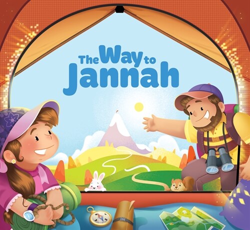 Way to Jannah (2nd Edition) (Paperback)