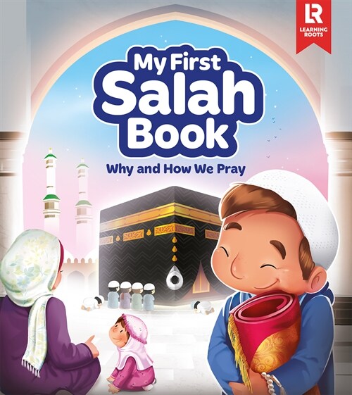 The Book of Salah (Hardcover)