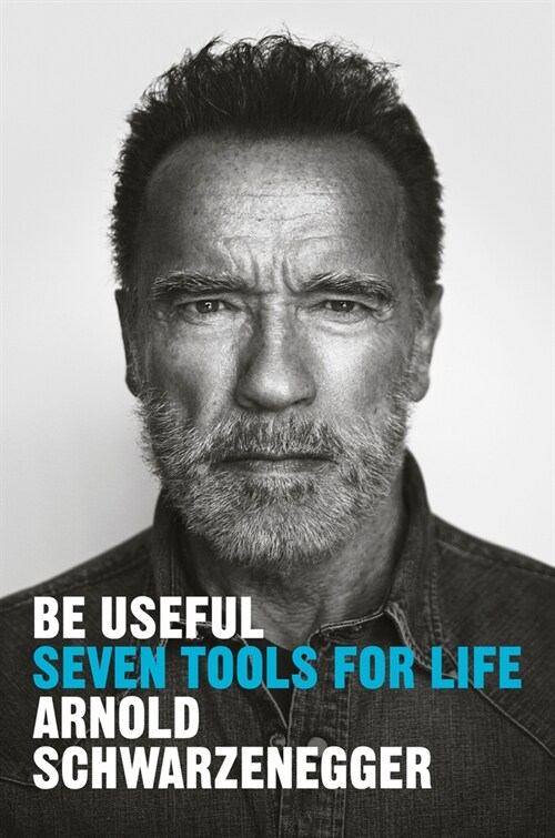 Be Useful: Seven Tools for Life (Hardcover)