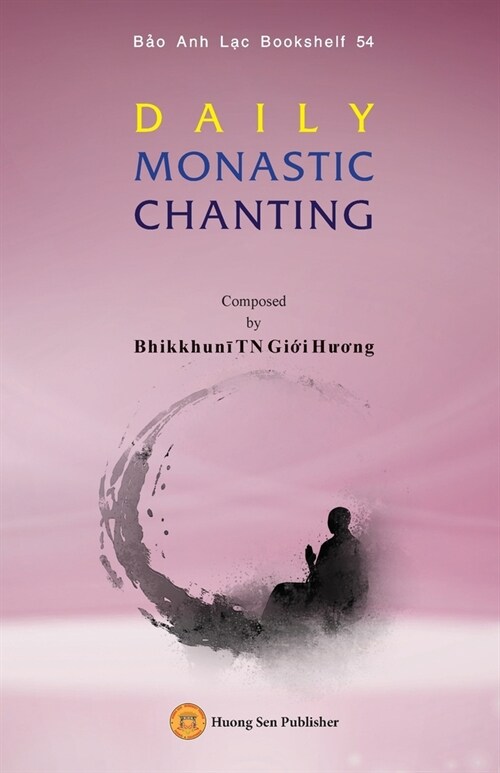 Daily Monastic Chanting (Paperback)