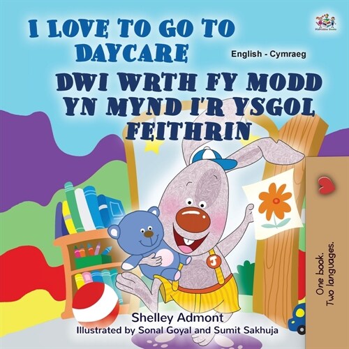 I Love to Go to Daycare (English Welsh Bilingual Book for children) (Paperback)