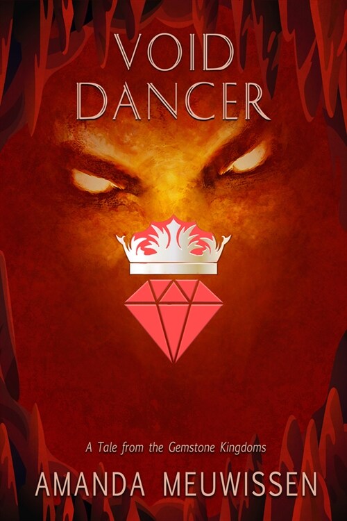 Void Dancer: Volume 4 (Paperback, First Edition)