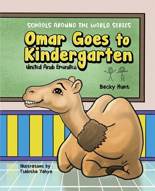 Omar Goes to Kindergarten (Paperback)