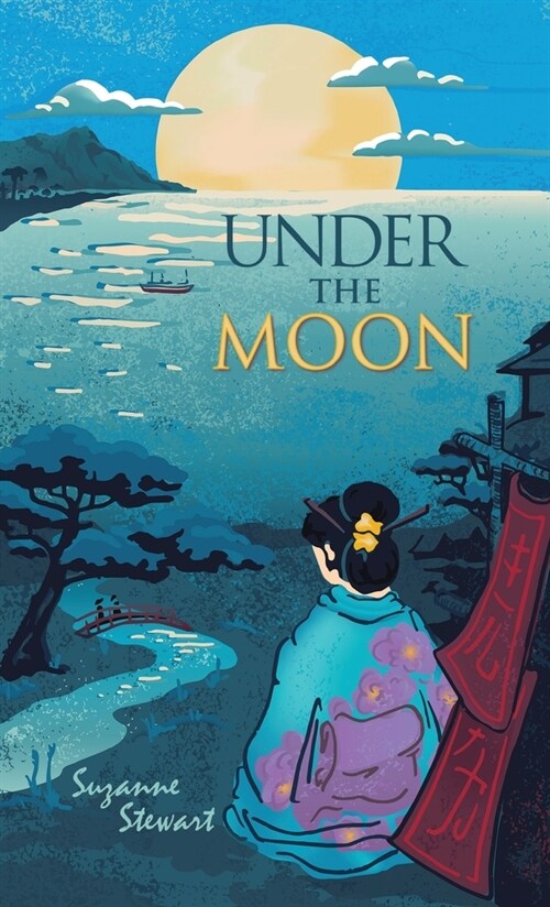 Under the Moon (Hardcover)