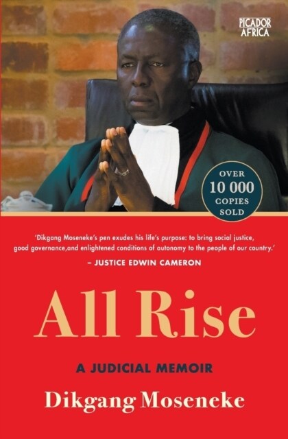 All Rise: A Judicial Memoir (Paperback)