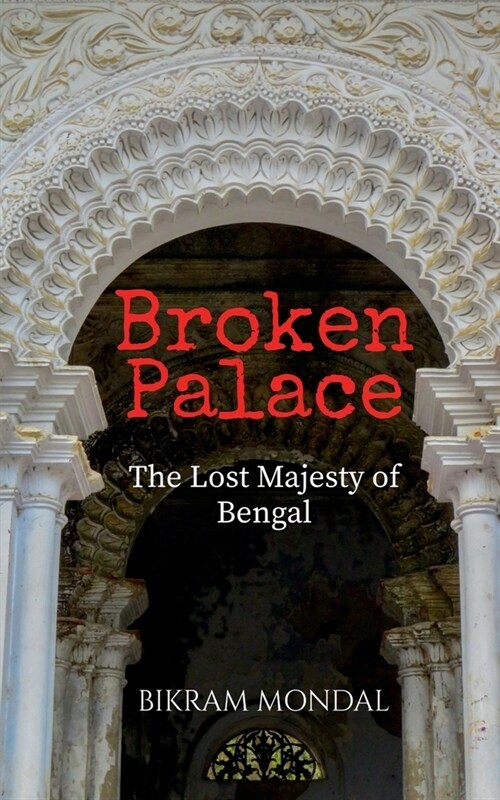 Broken Palace (Paperback)