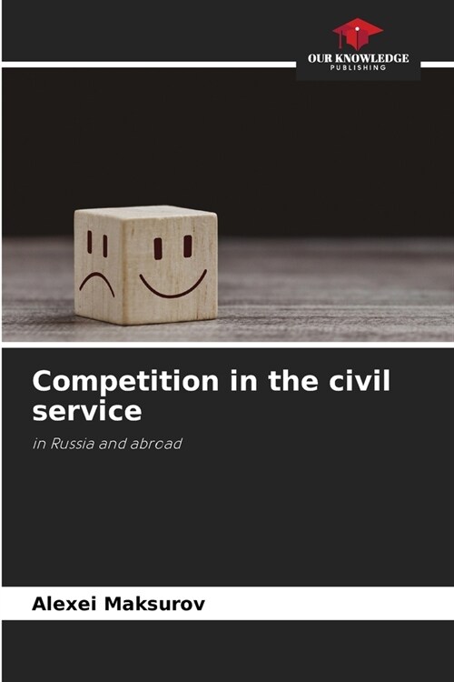 Competition in the civil service (Paperback)