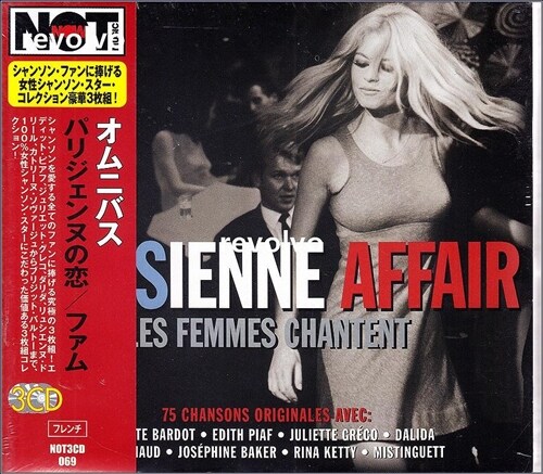 Parisienne Affair / Les Femmes Chantent (3CD)