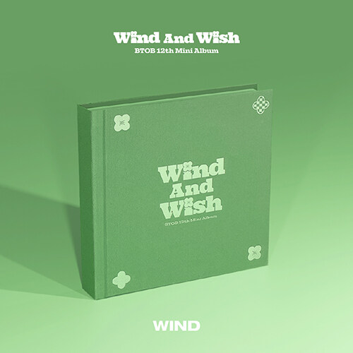비투비 - 미니 12집 WIND AND WISH [WIND Ver.]