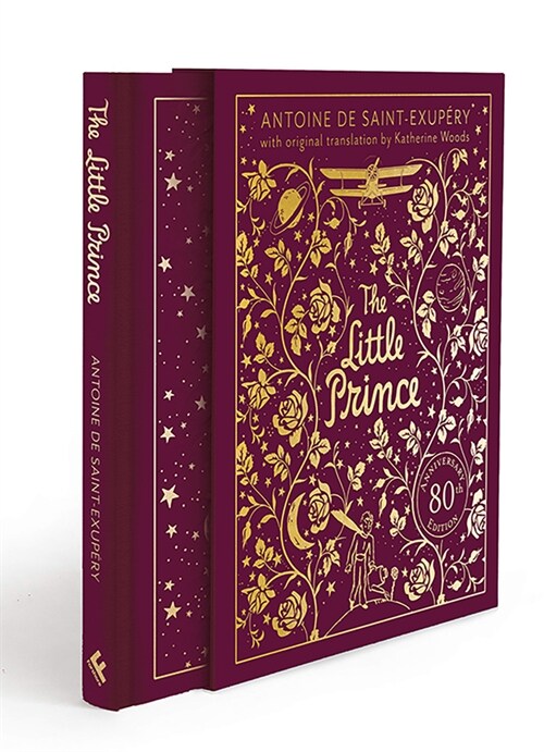 The Little Prince (Collectors Edition) (Hardcover)