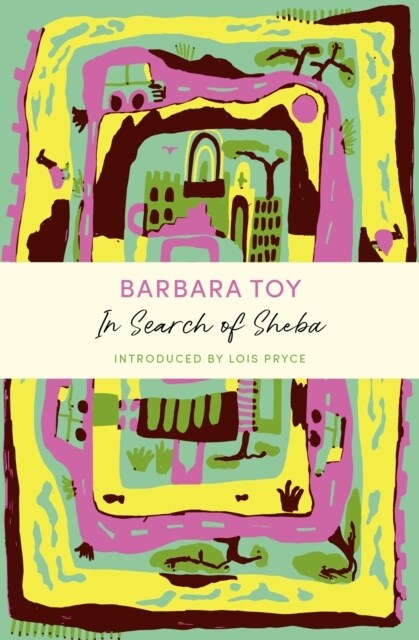 In Search of Sheba : A John Murray Journey (Paperback)