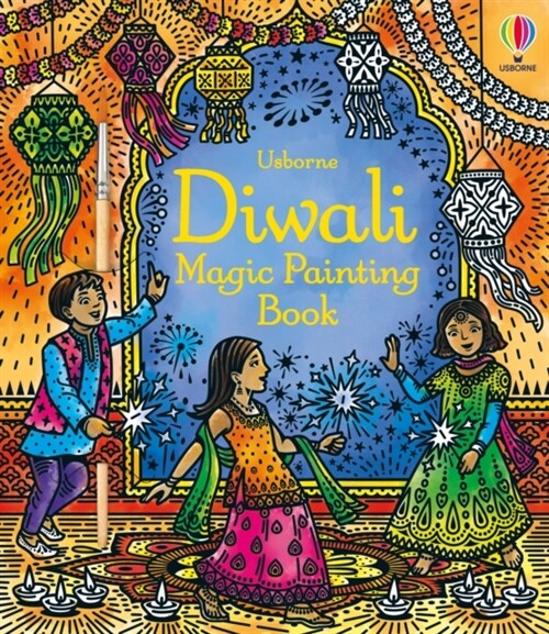 Diwali Magic Painting Book (Paperback)