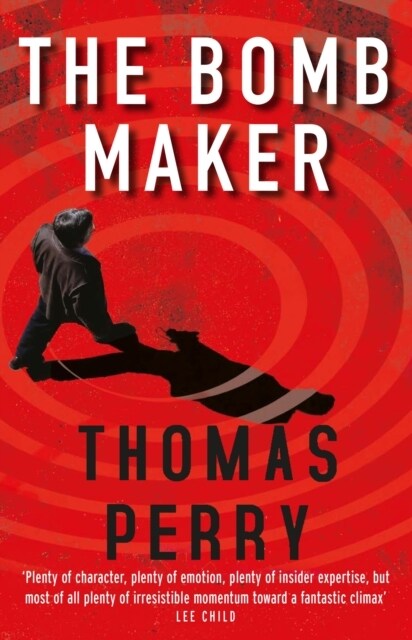 The Bomb Maker (Paperback, Main)