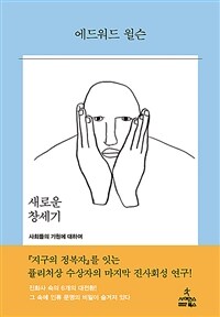 도서