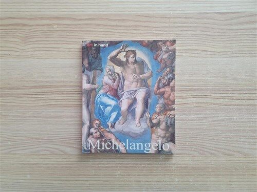 [중고] Michelangelo (Art in Focus) (Paperback)