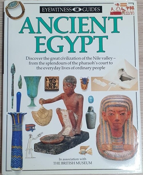 [중고] Ancient Egypt (Hardcover)