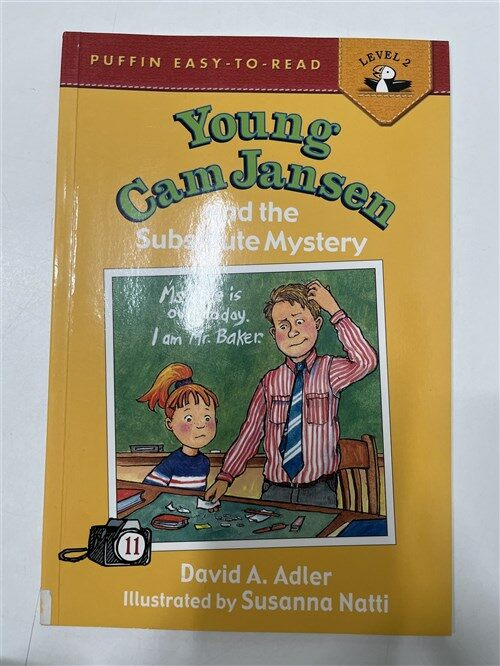 [중고] Young CAM Jansen and the Substitute Mystery (Paperback)