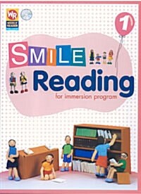 Smile Reading 1 : Student Book (Paperback + CD 1장)