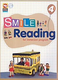 Smile Reading 4 : Student Book (Paperback + CD 1장)