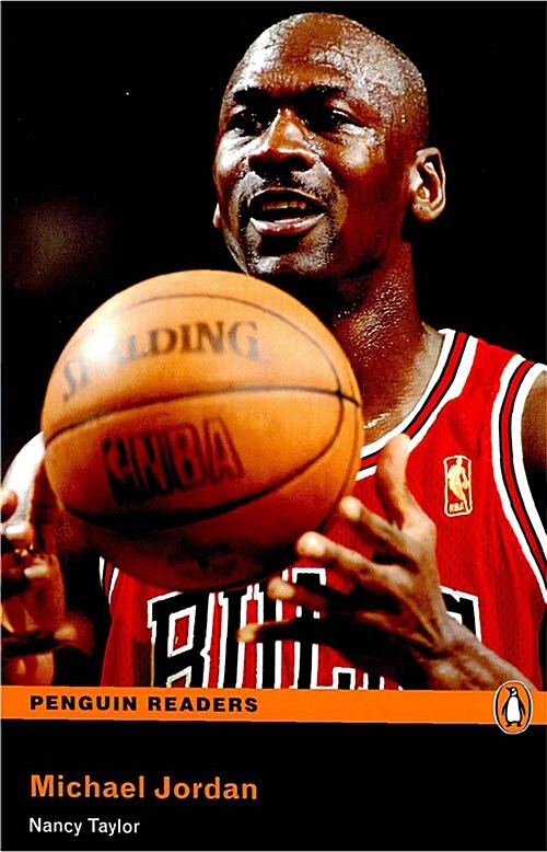 Level 1: Michael Jordan (Paperback, 2 ed)