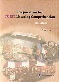 [중고] Preparation for TOEFL Listening Comprehension
