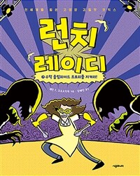 도서