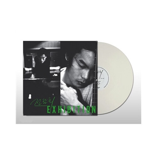 [중고] 전람회 1집 [180g White 컬러 LP]