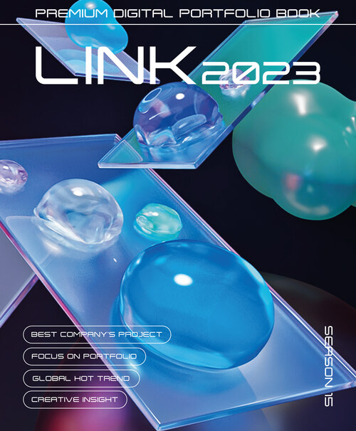 LINK 2023