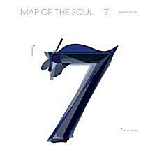 [중고] 방탄소년단 - MAP OF THE SOUL : 7 [1/2/3/4 중 랜덤발송]