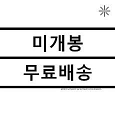 [중고] 구원찬 - EP앨범 일지