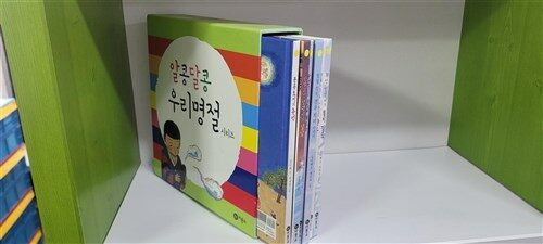 [중고] 알콩달콩 우리 명절 세트 - 전6권