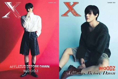 [C형]Xblush (계간) 2023년 여름 : 우즈(WOODZ)(A형 잡지 + B형 잡지 + 포토카드 8종 + 포스터 3종)