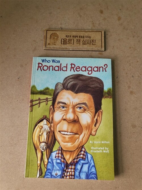 [중고] Who Was Ronald Reagan? (Paperback)