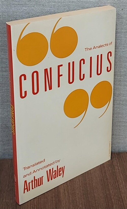 [중고] The Analects of Confucius (Paperback)