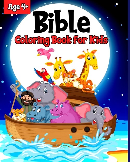 Bible Coloring Book for Kids: 52 Well-Known Bible Stories for Children (Paperback)