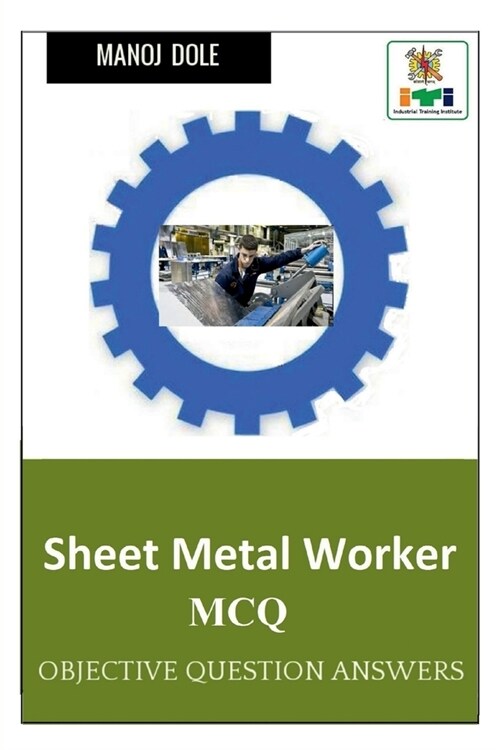 Sheet Metal Worker MCQ (Paperback)