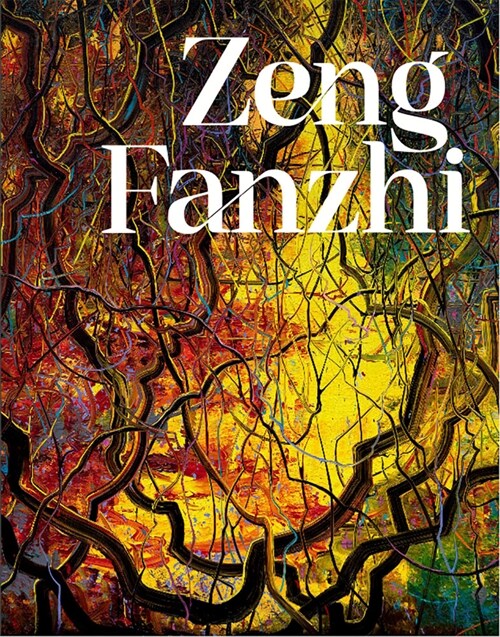 Zeng Fanzhi (Hardcover)