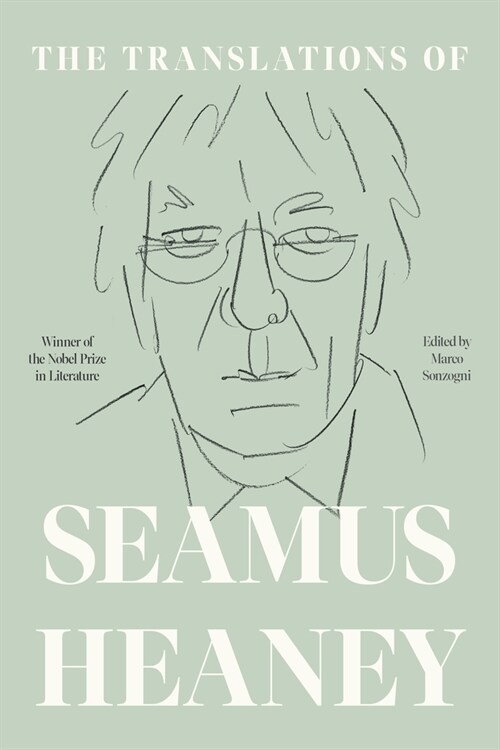 The Translations of Seamus Heaney (Paperback)