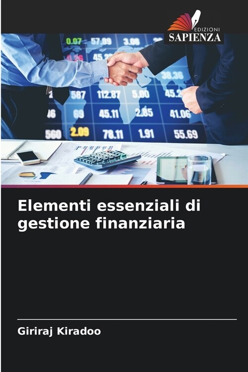 Elementi essenziali di gestione finanziaria (Paperback)