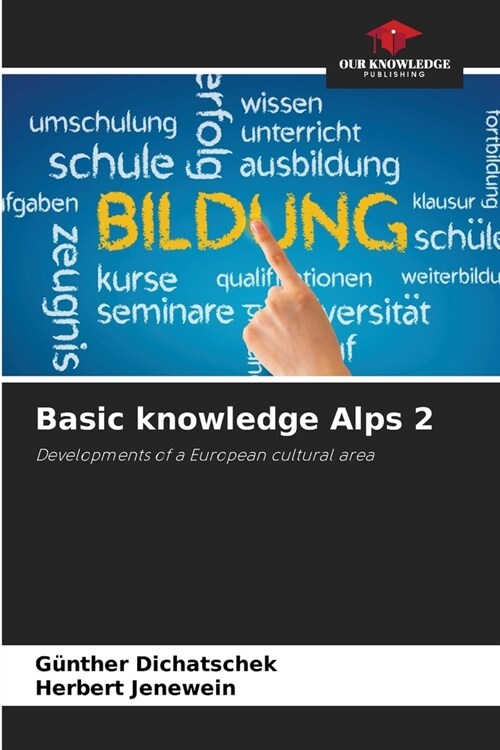 Basic knowledge Alps 2 (Paperback)