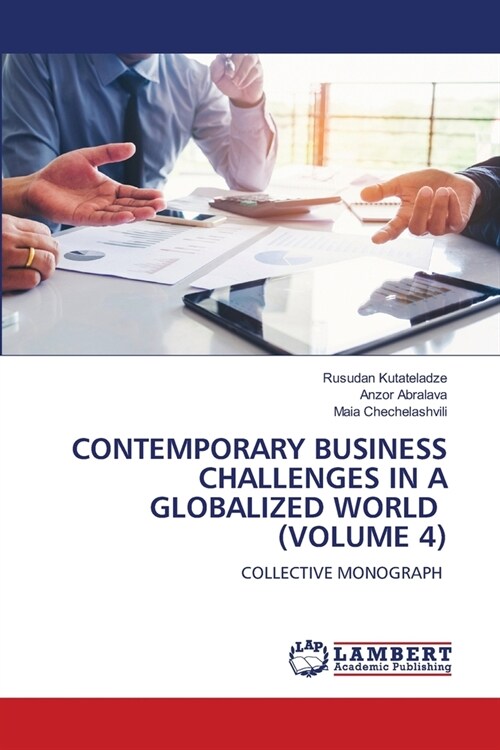 Contemporary Business Challenges in a Globalized World (Volume 4) (Paperback)