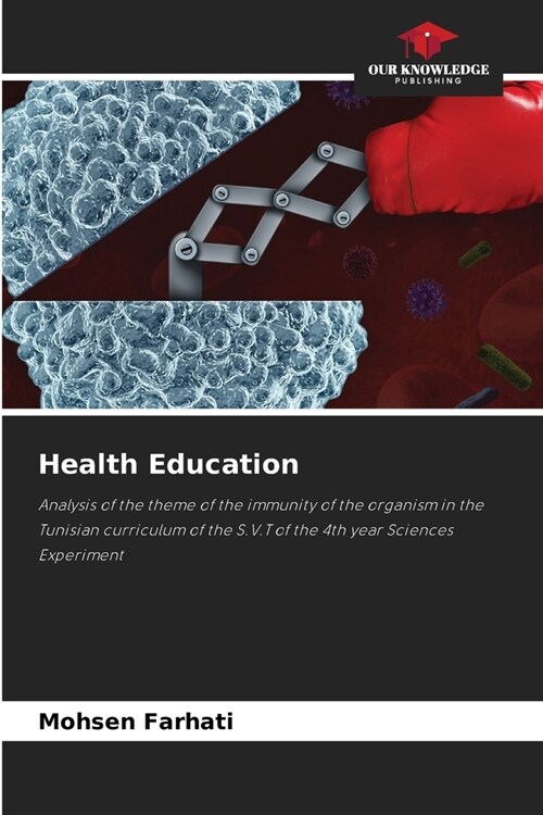 Health Education (Paperback)