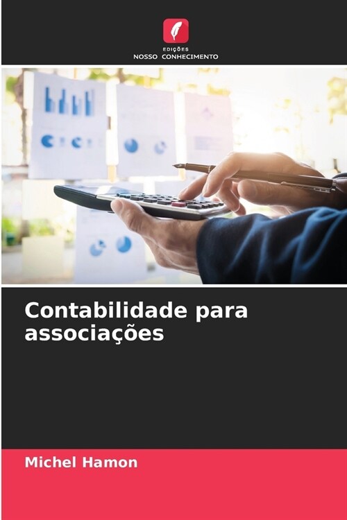 Contabilidade para associa寤es (Paperback)