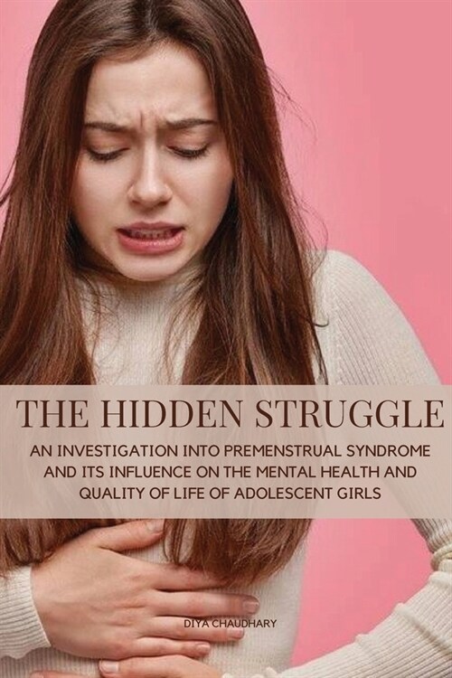 The Hidden Struggle (Paperback)