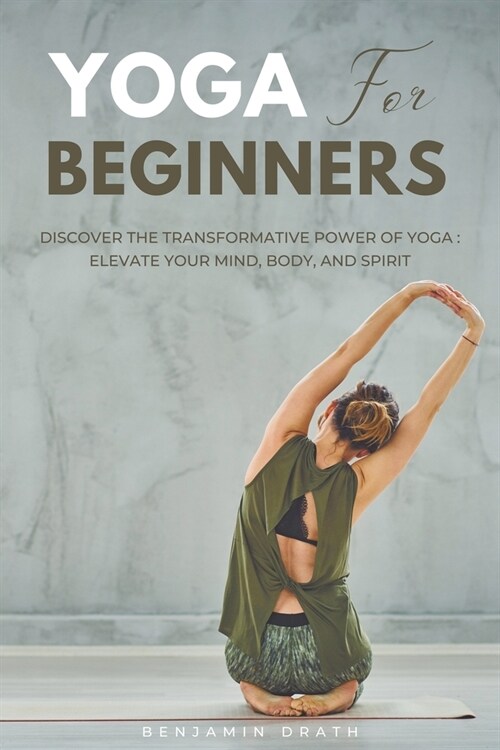 Yoga For Beginners (Paperback)