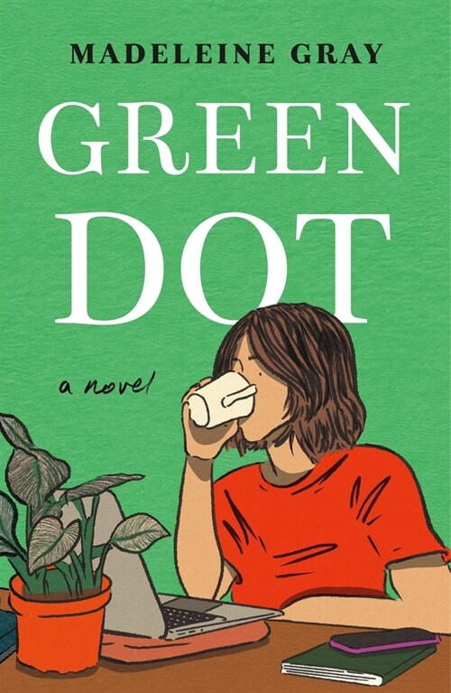 Green Dot (Hardcover)