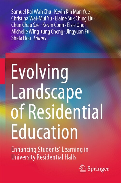 Evolving Landscape of Residential Education: Enhancing Students Learning in University Residential Halls (Paperback, 2022)