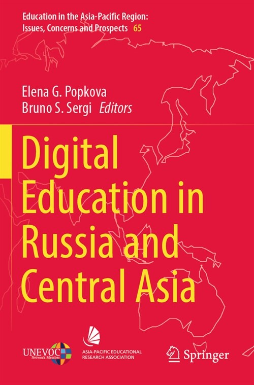 Digital Education in Russia and Central Asia (Paperback, 2022)