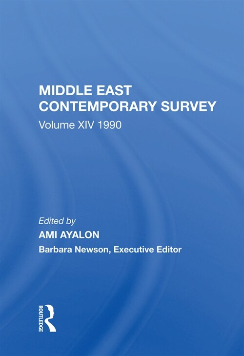 Middle East Contemporary Survey, Volume XIV: 1990 (Paperback)